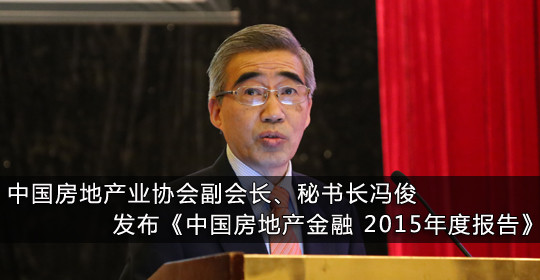 365ַ2017᳤鳤뿡йز 2015ȱ桷